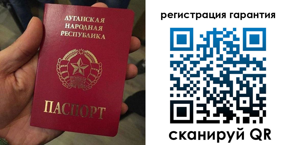 миграционный учет в Касли