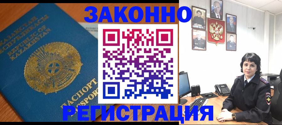 форма 3 в Касли